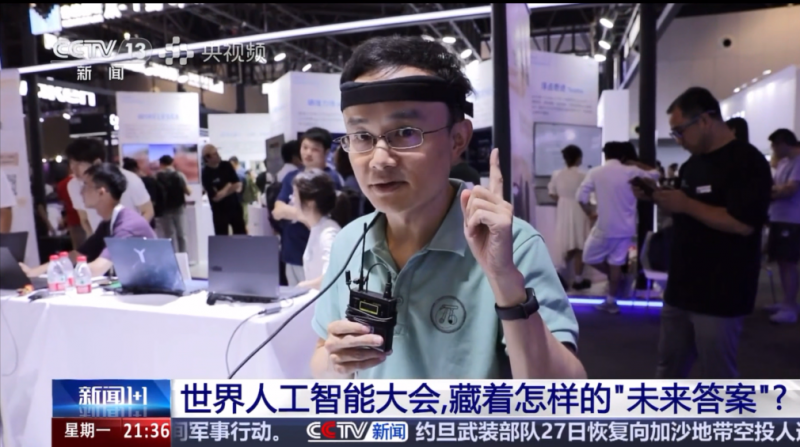 不到半年，深谋科技国际顶级设计大奖拿到手软(图5)